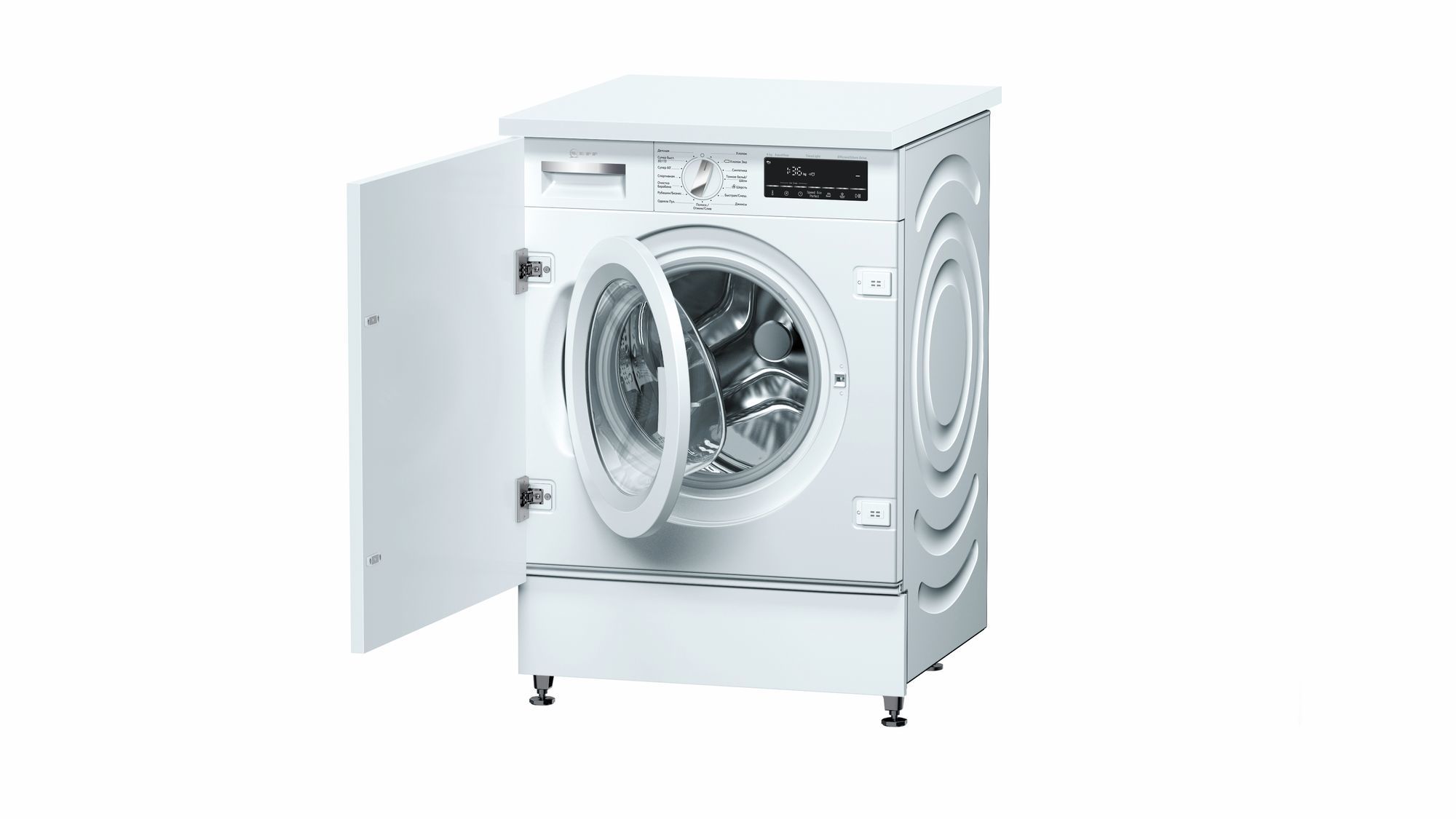 Встраиваемая стиральная машина W6440X0OE Neff